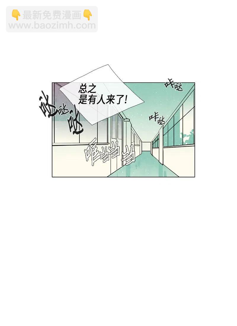 035 变化5
