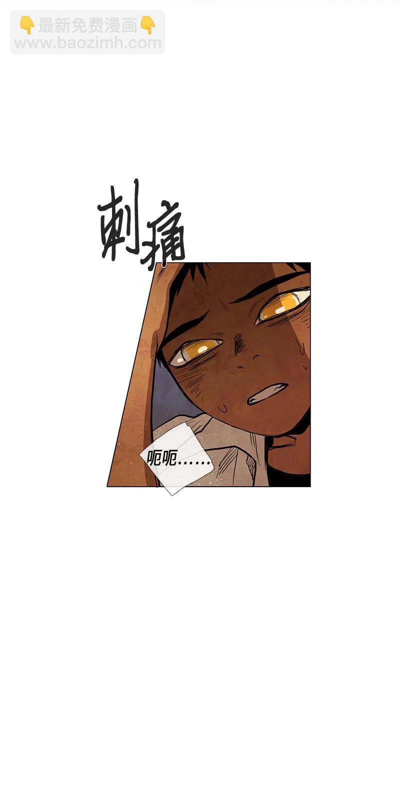 035 变化54