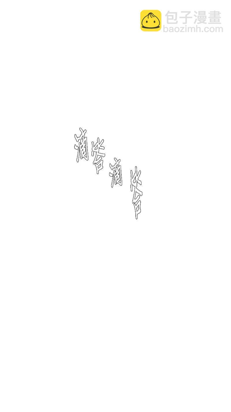035 变化55