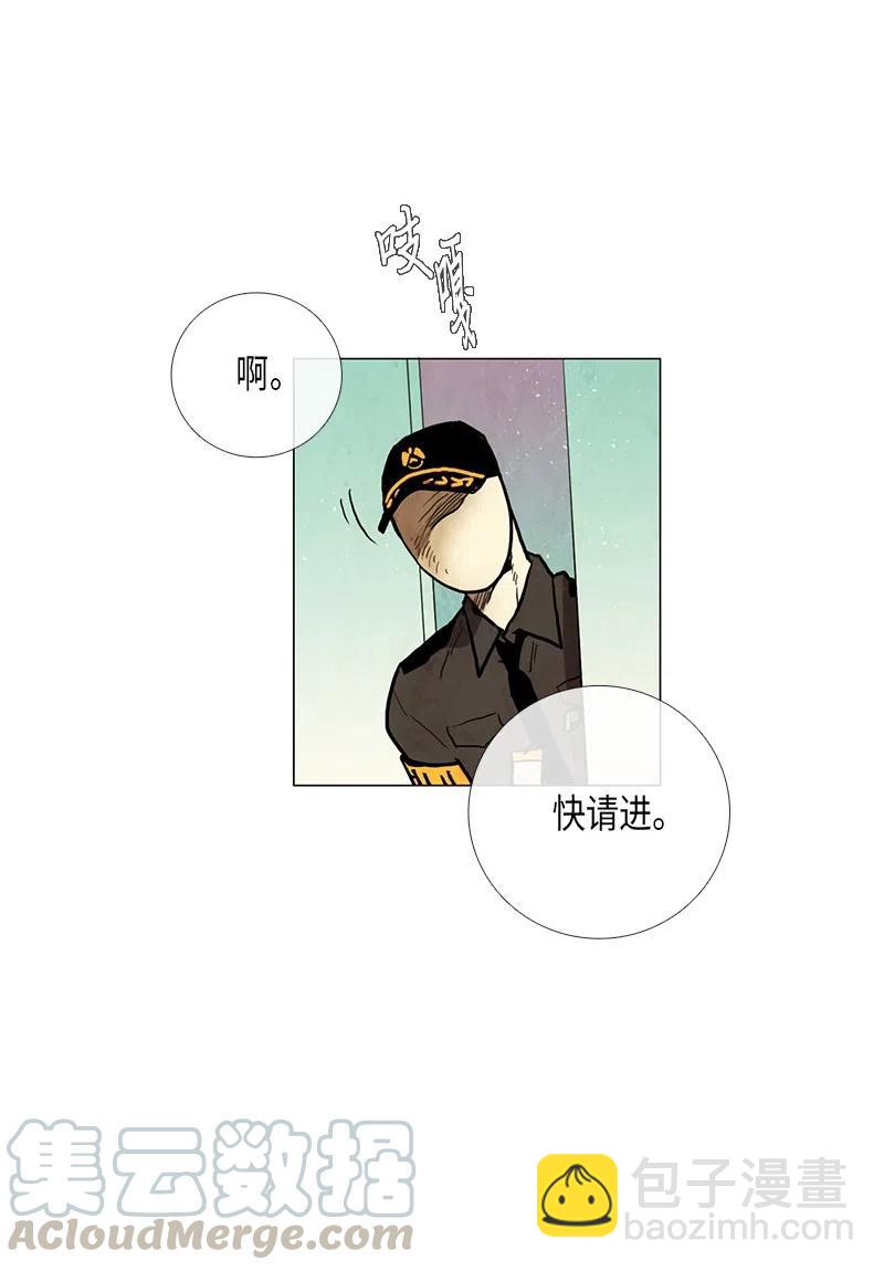 035 变化56