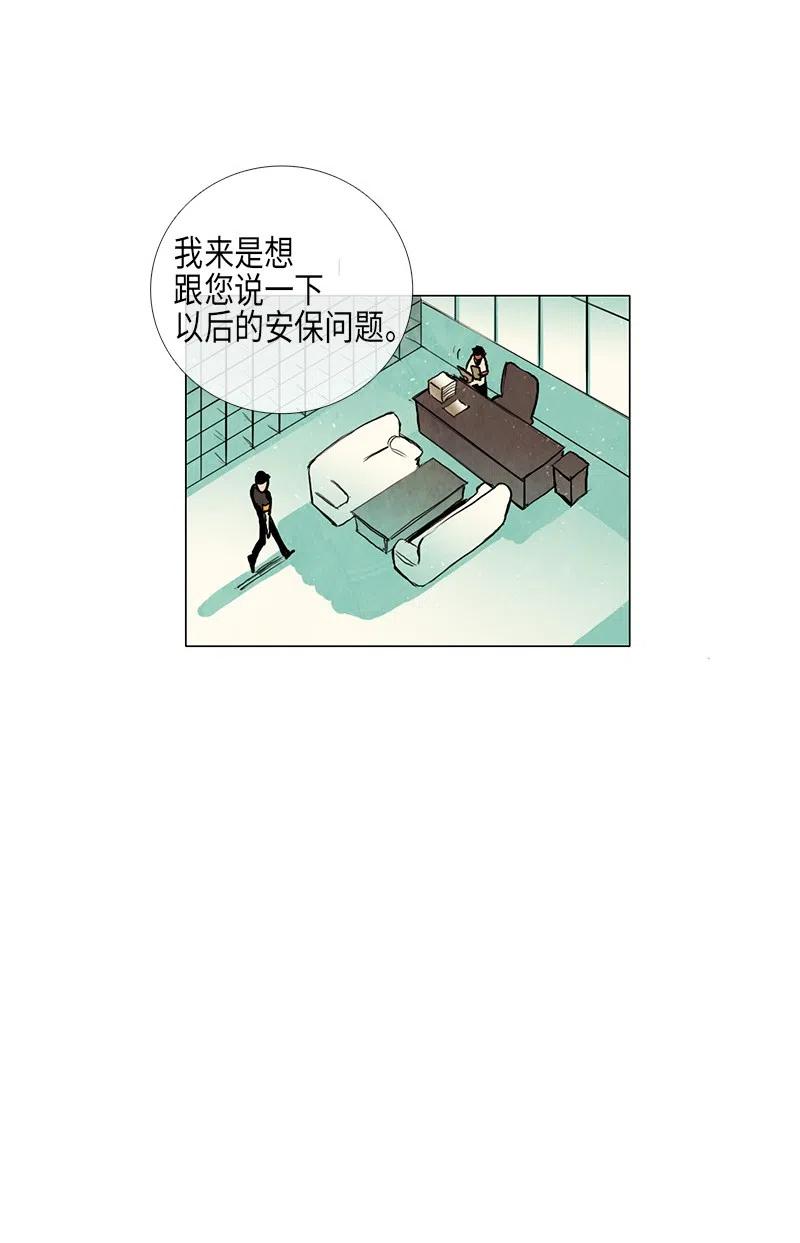 035 变化57