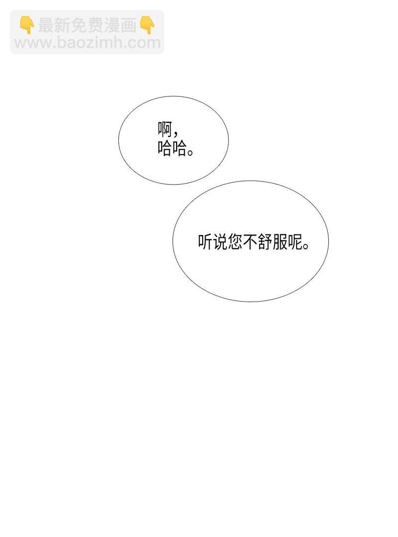 035 变化59