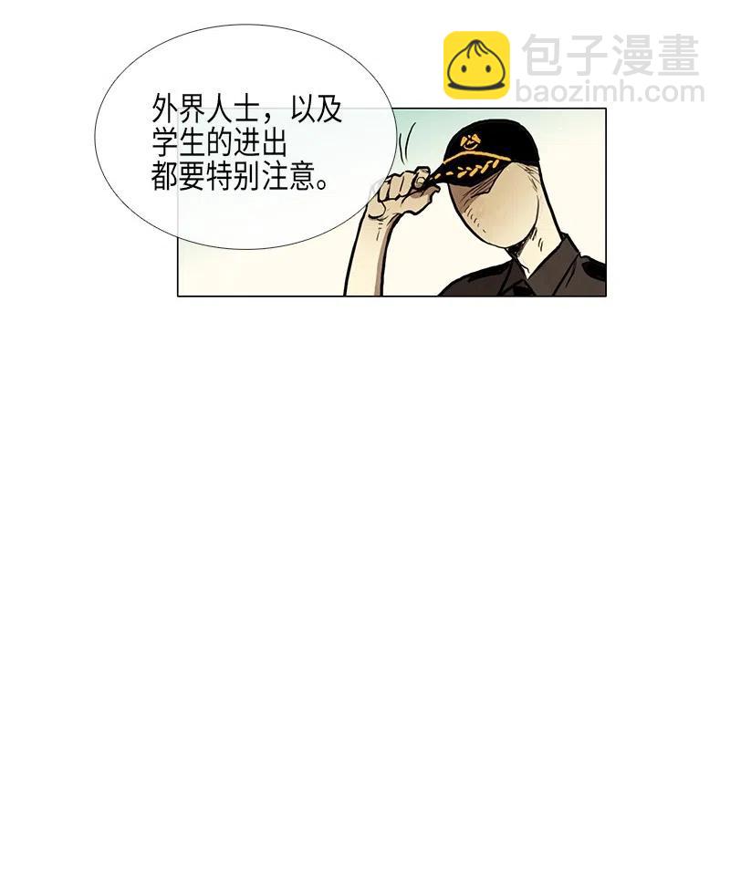 035 变化62
