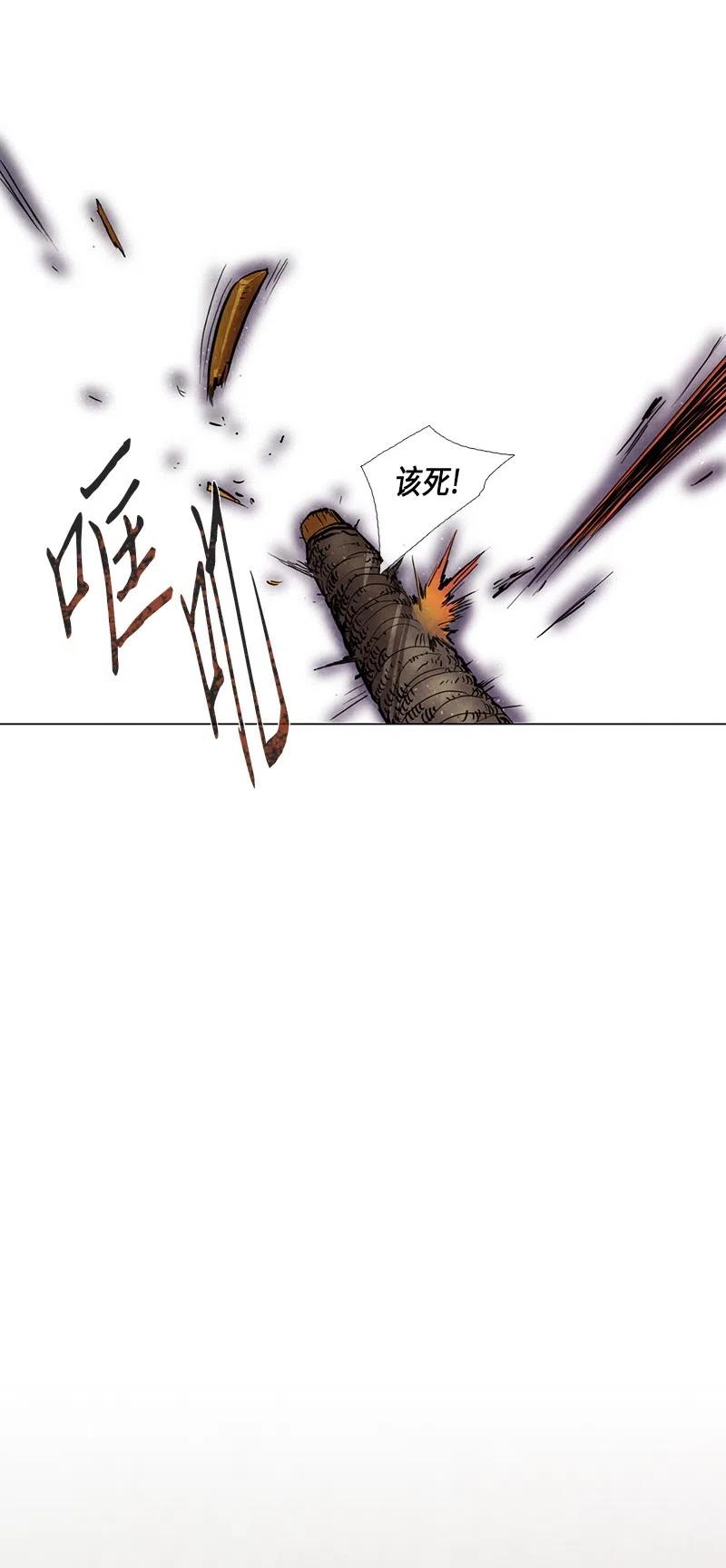 035 变化67