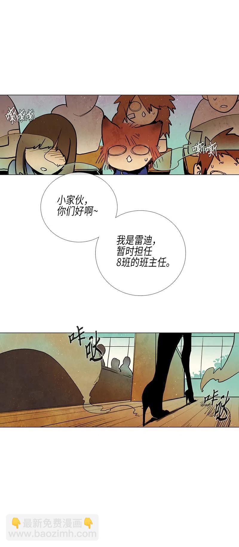 035 变化7
