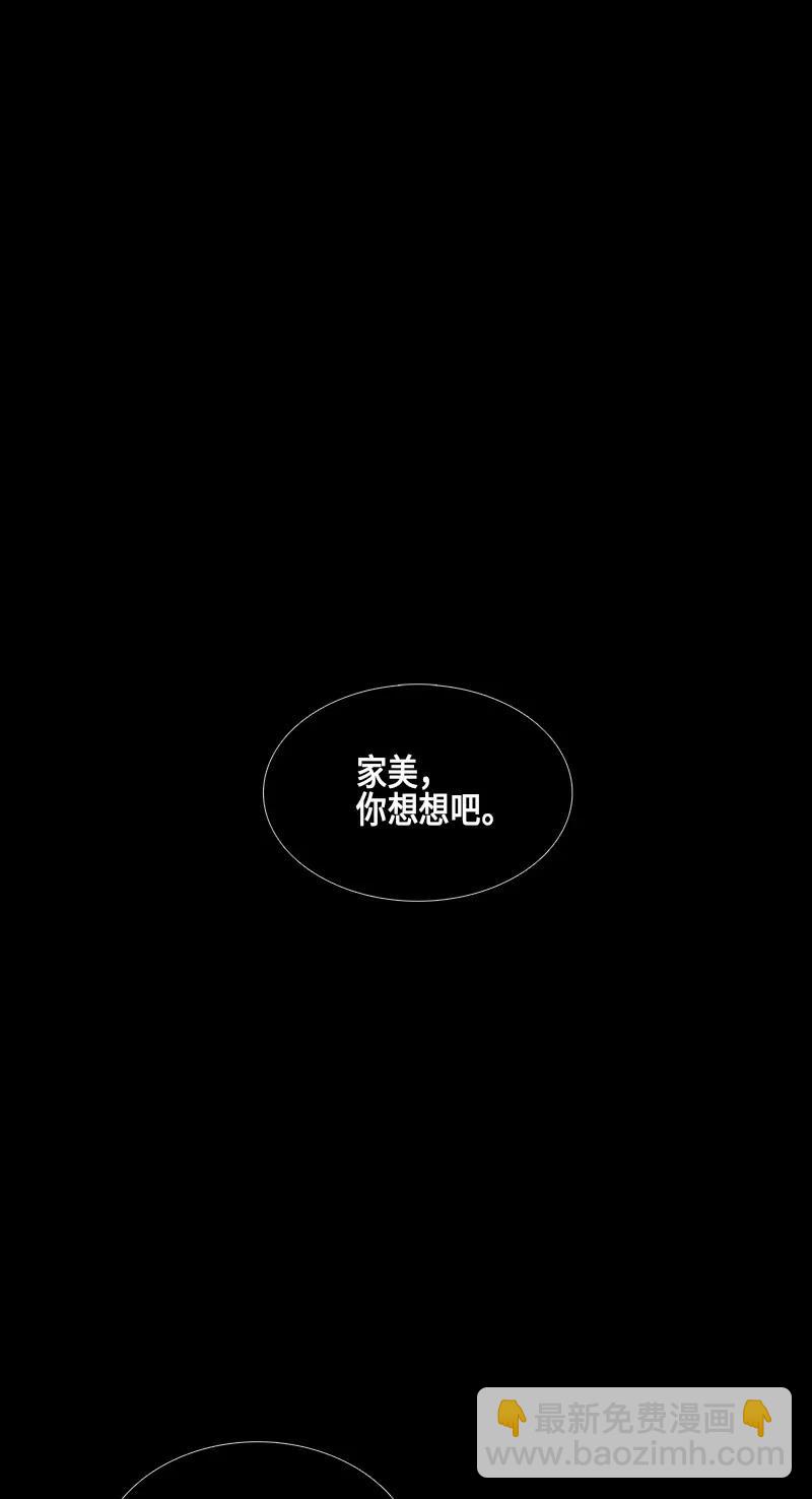 035 变化70