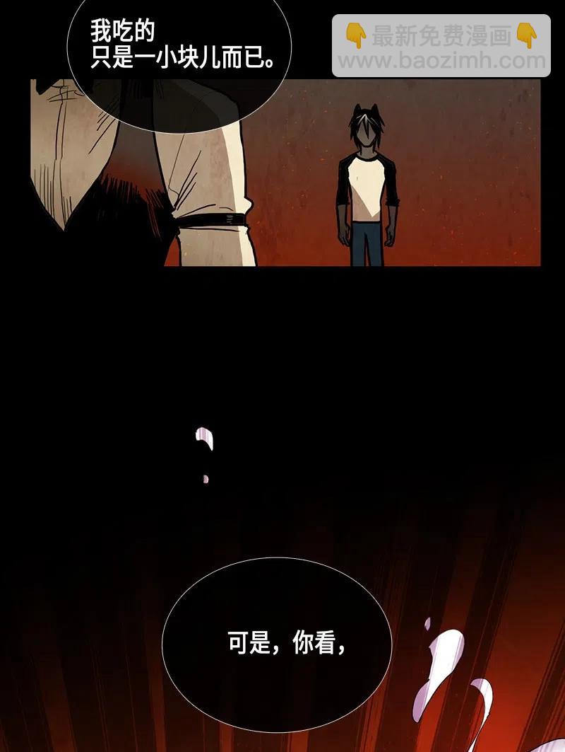 035 变化71