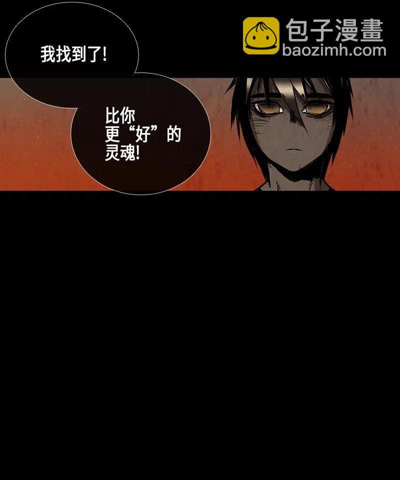 035 变化74