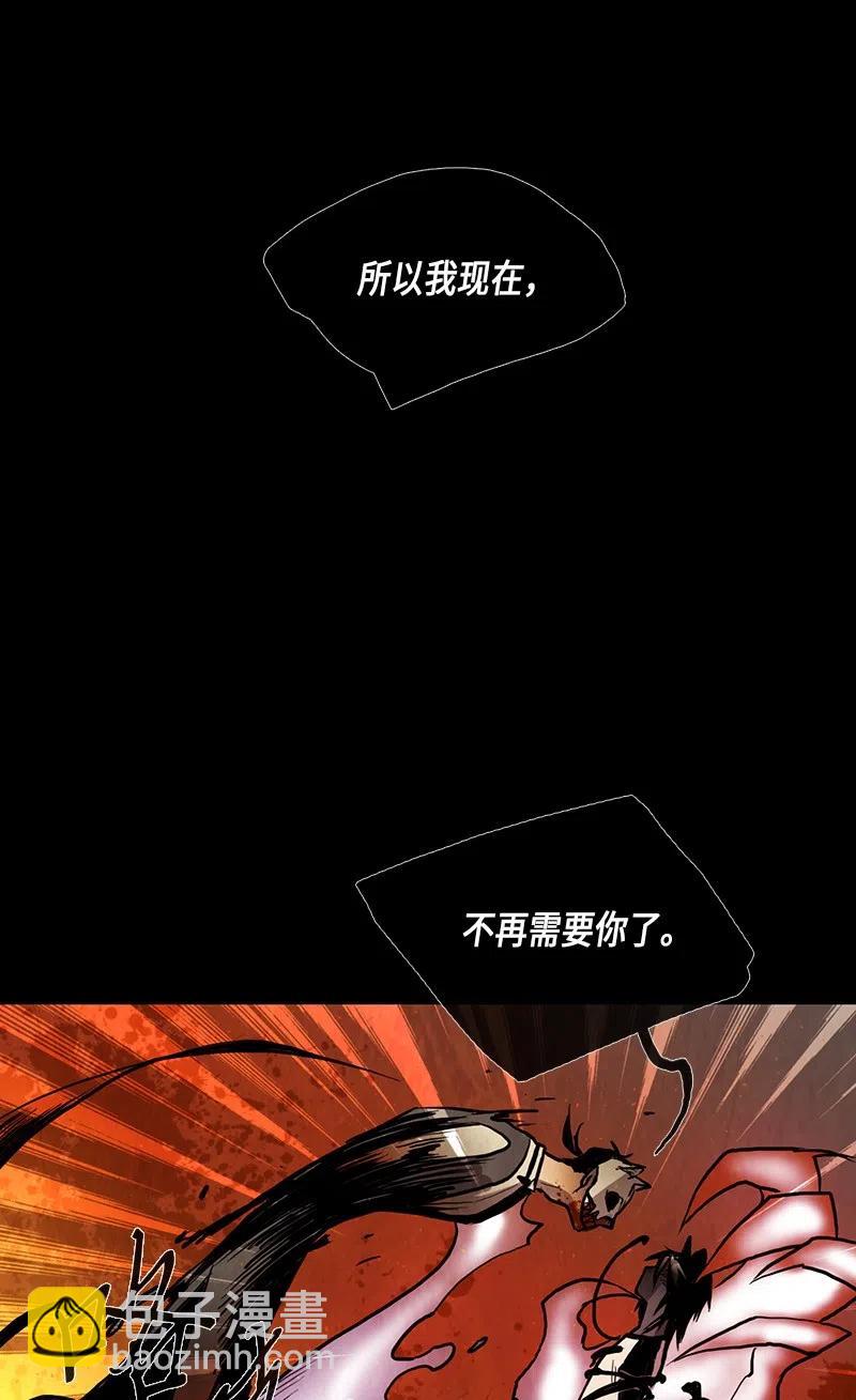 035 变化75