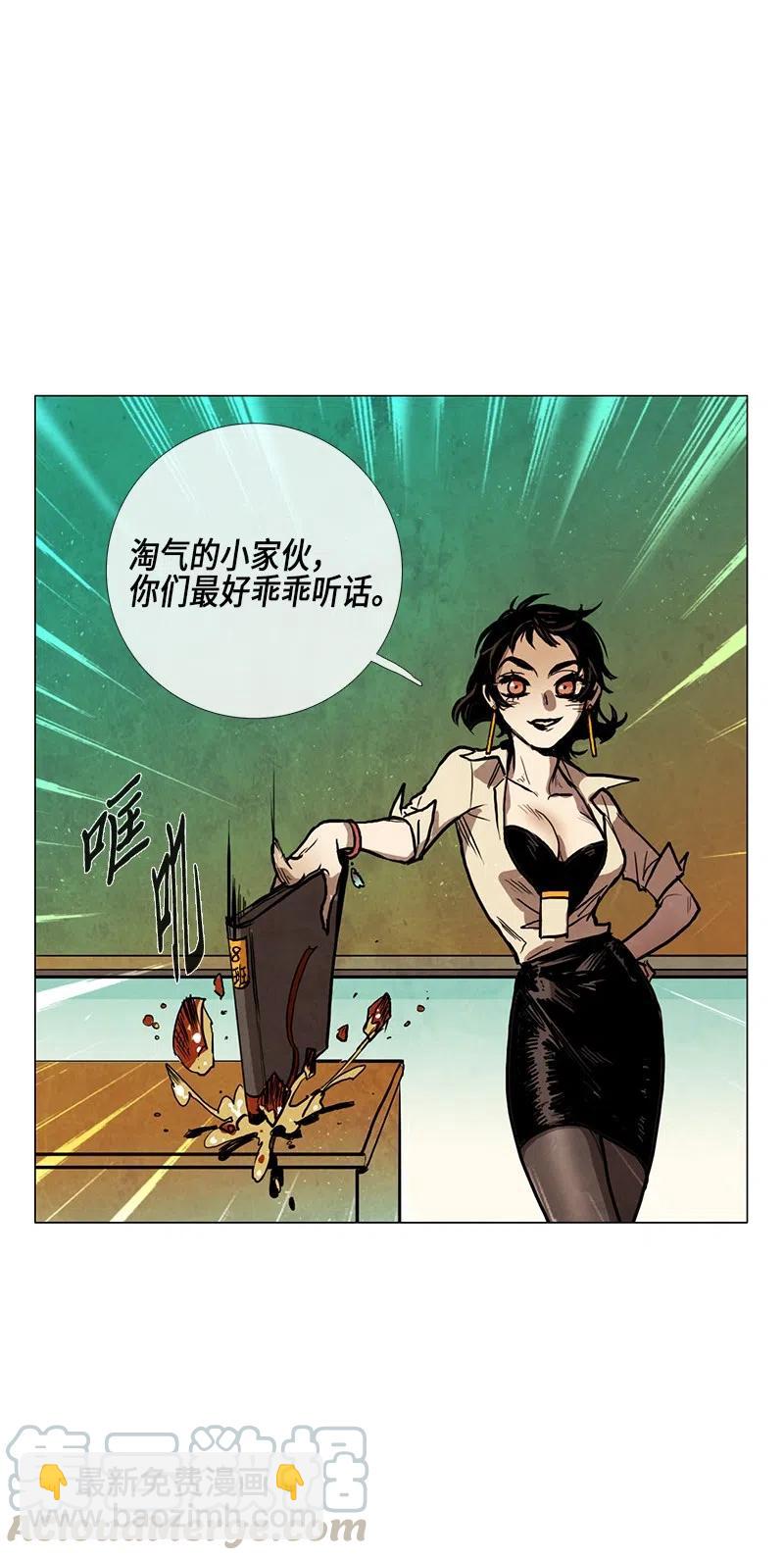 035 变化8