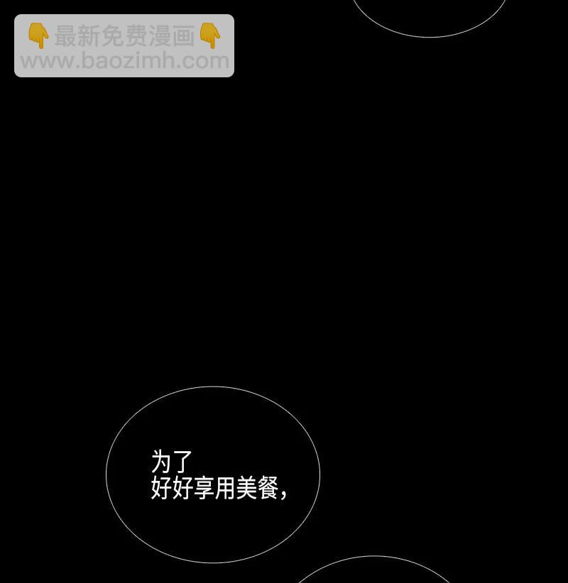 035 变化81