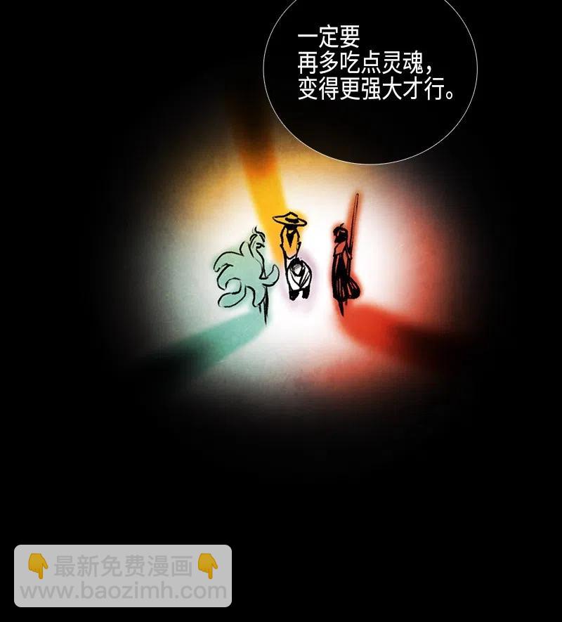 035 变化82