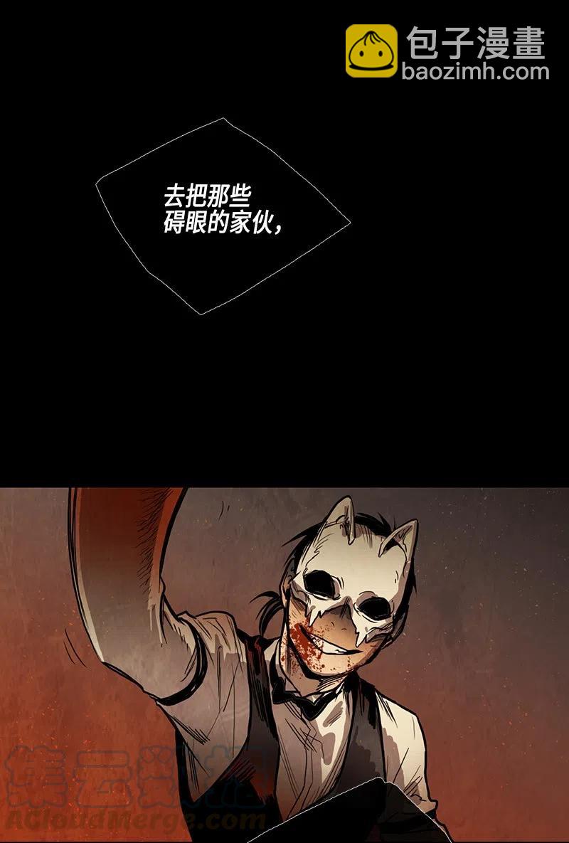 035 变化88