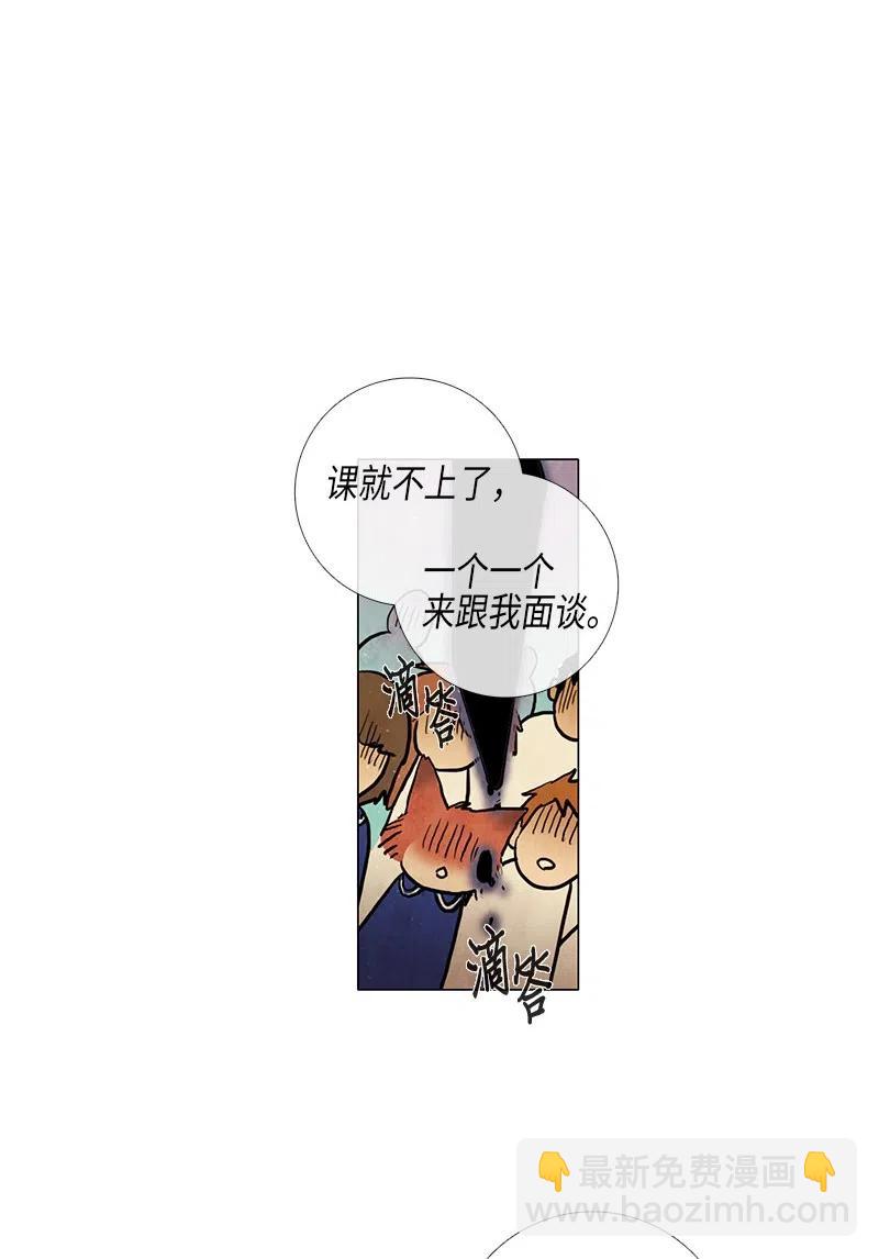 035 变化9