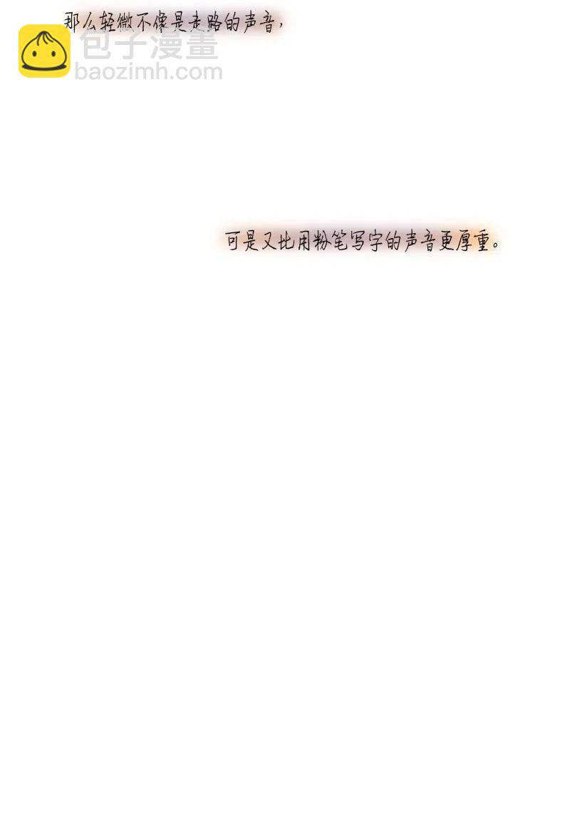 035 变化98