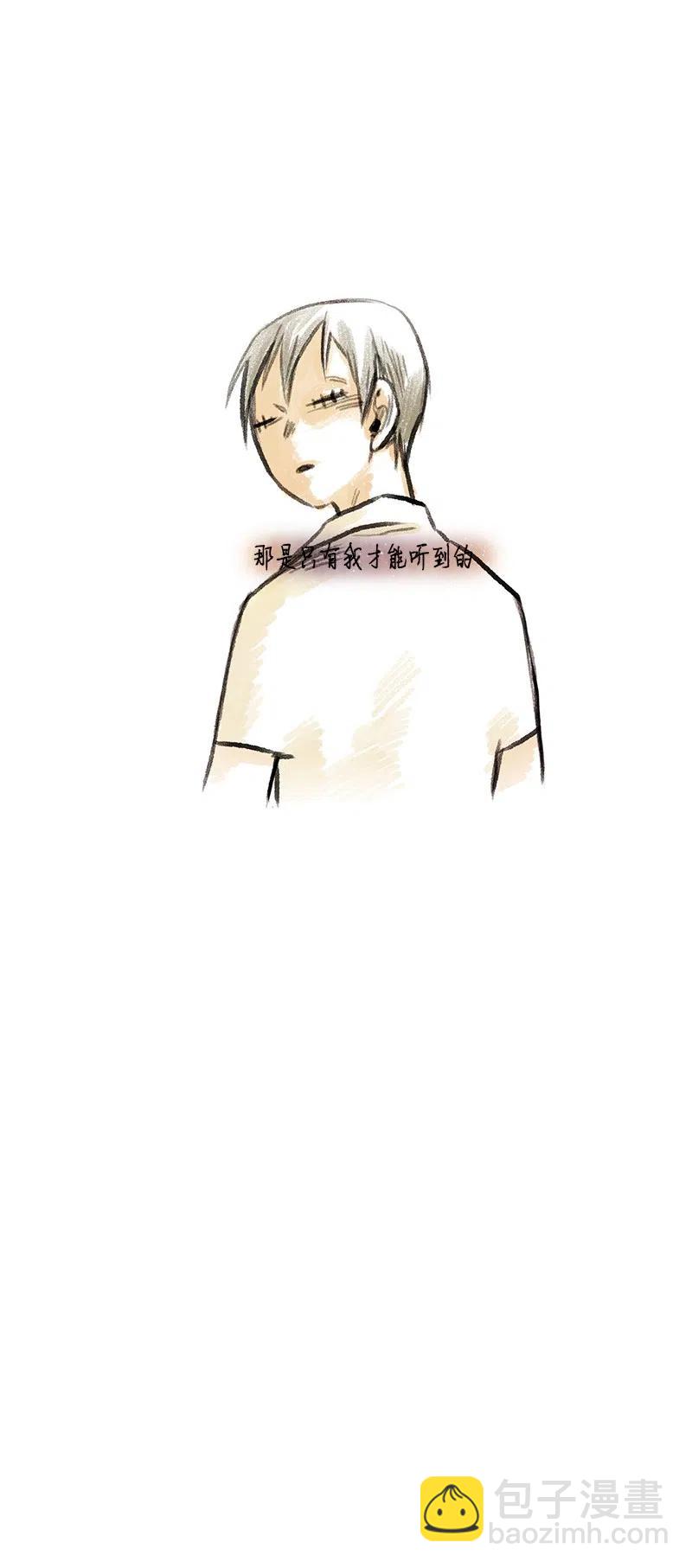 035 变化99
