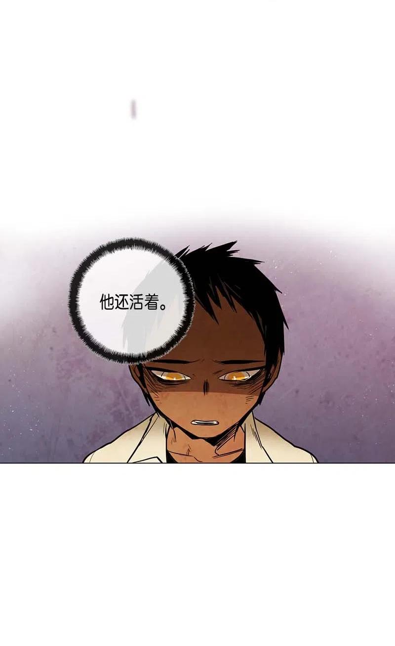 055 不安29