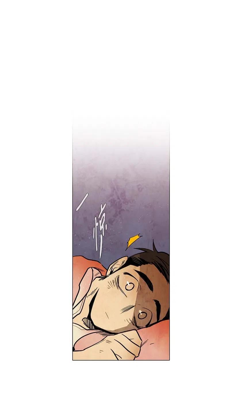 055 不安38