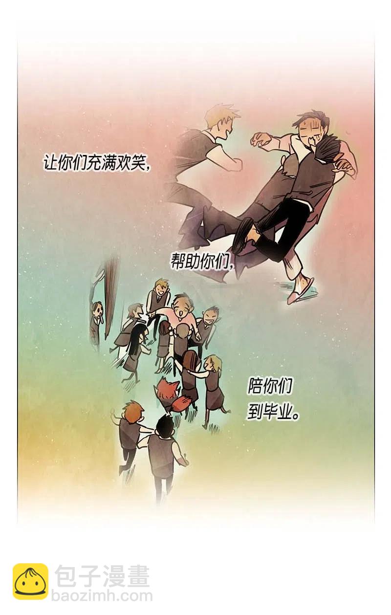055 不安46