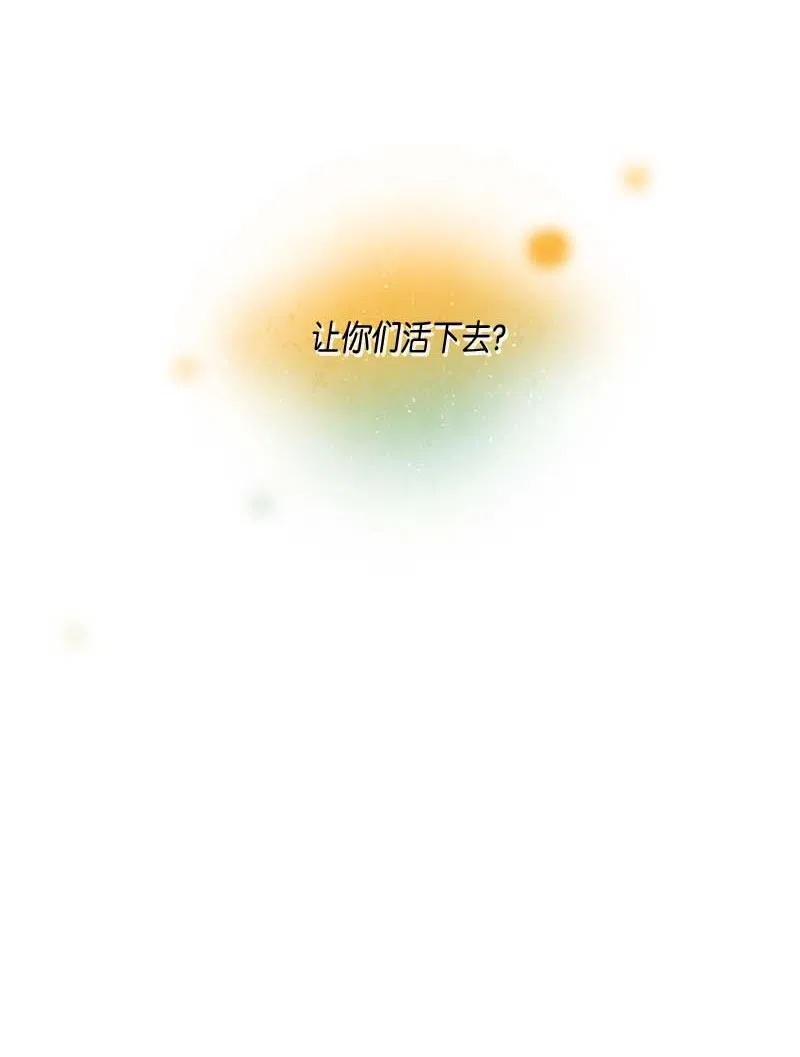 055 不安51