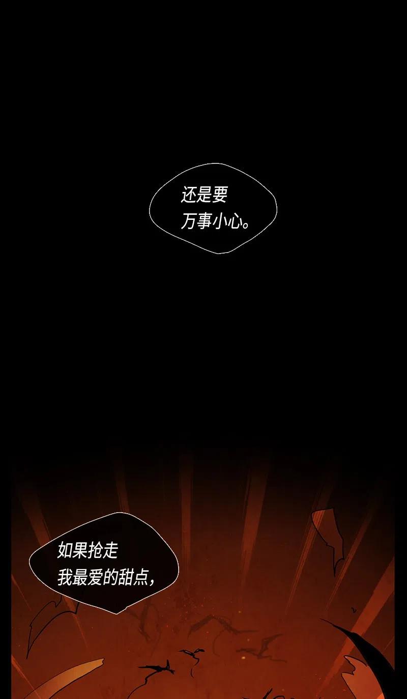 055 不安62