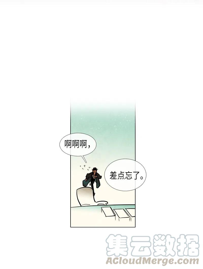 055 不安67