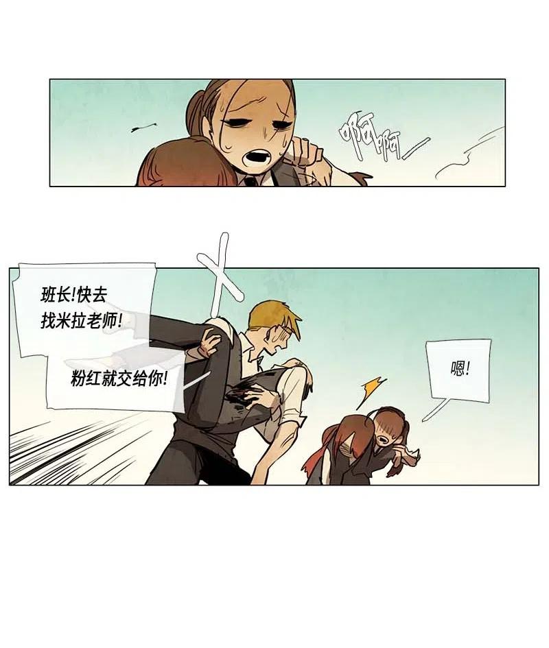 064 特工部队（2）3