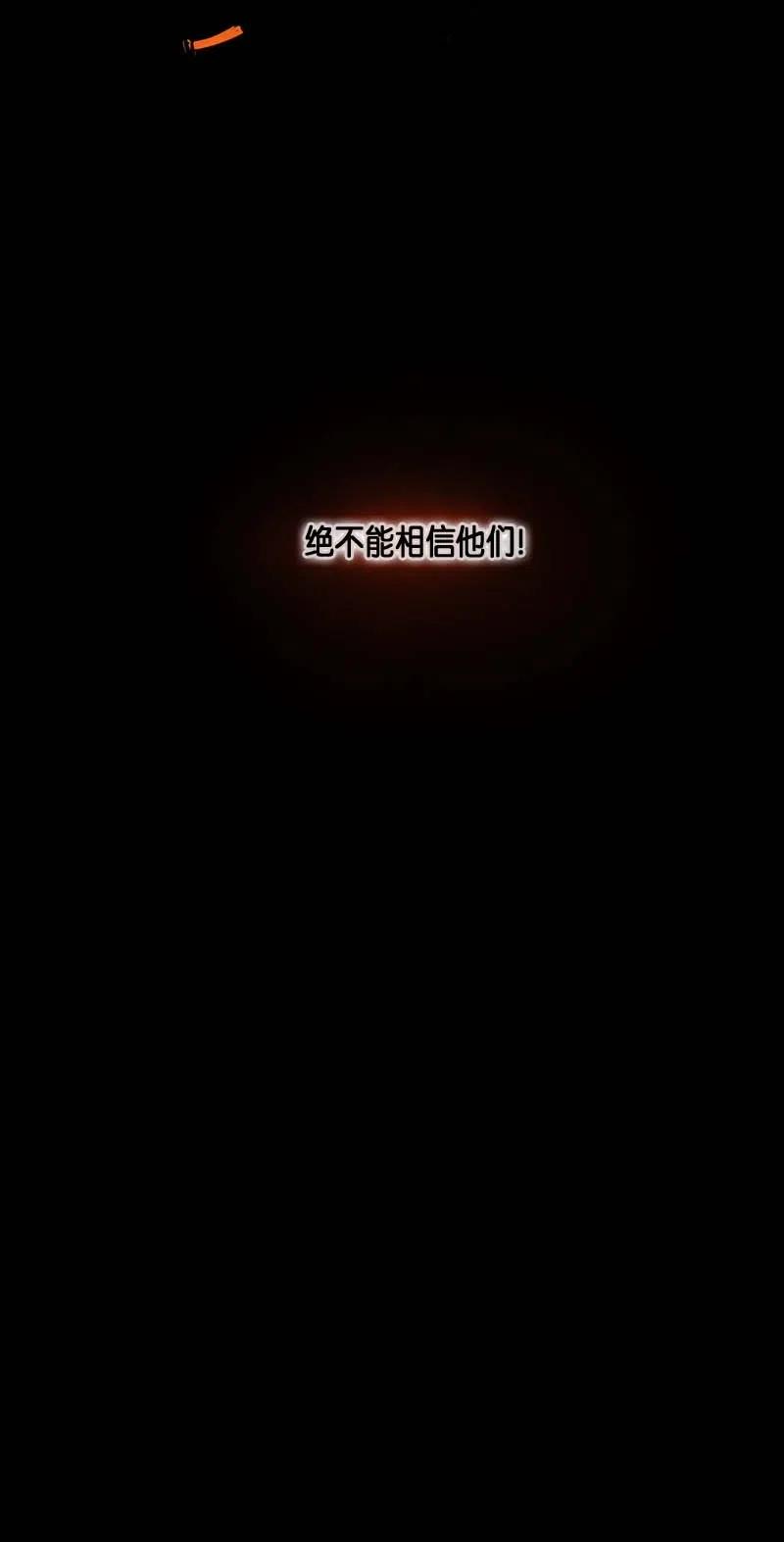 064 特工部队（2）7