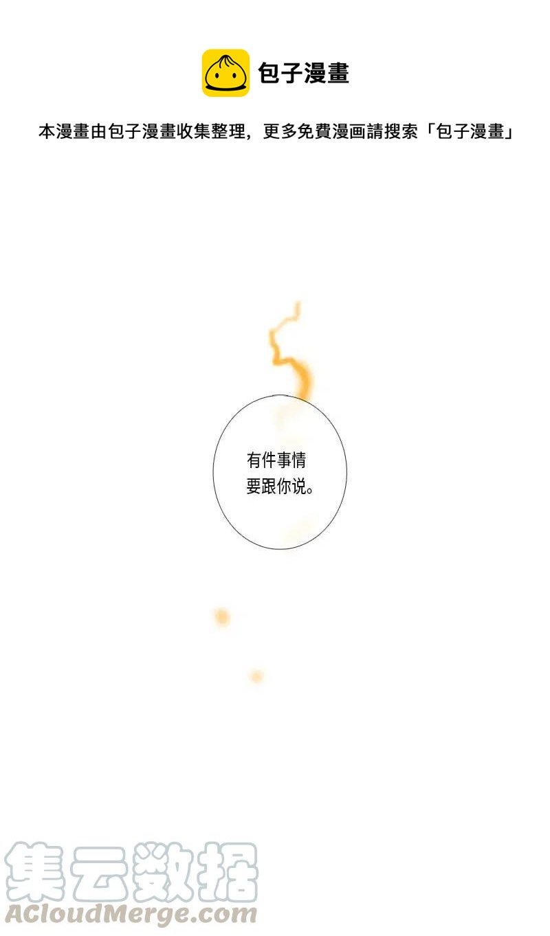 086 第五节课（2）12