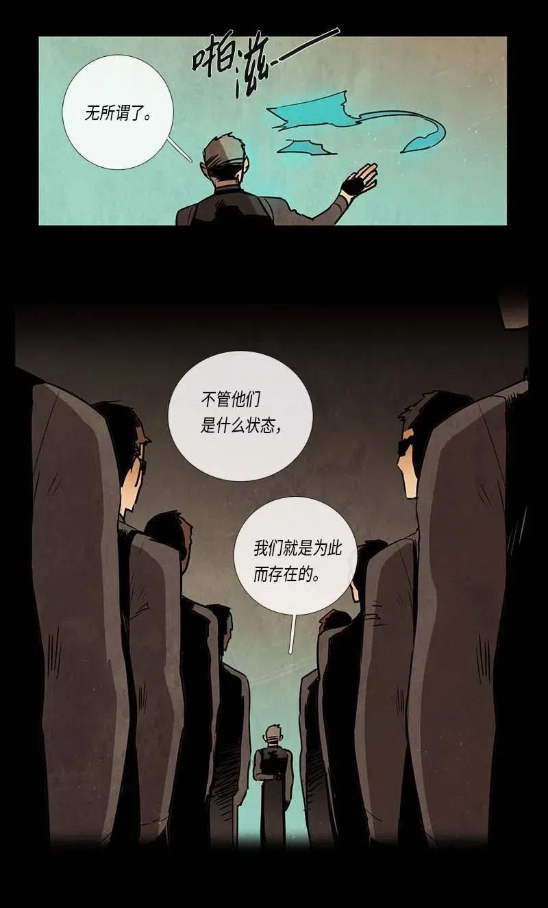 086 第五节课（2）19