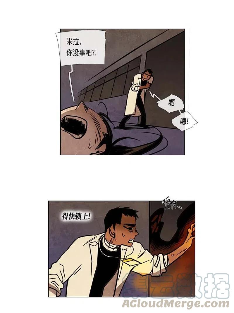 086 第五节课（2）26