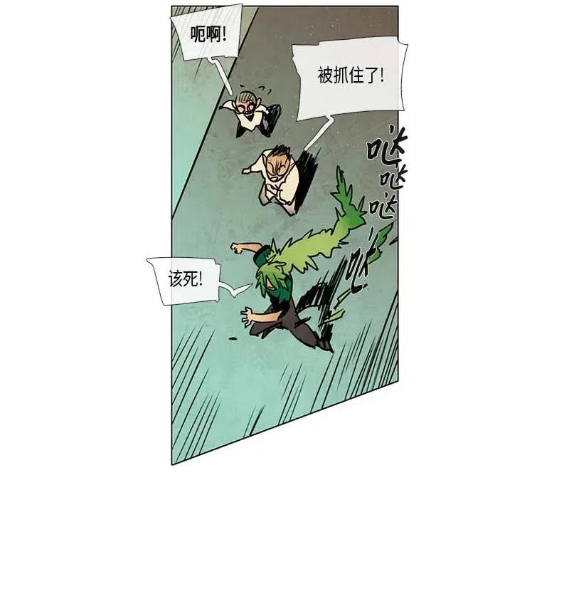 086 第五节课（2）5