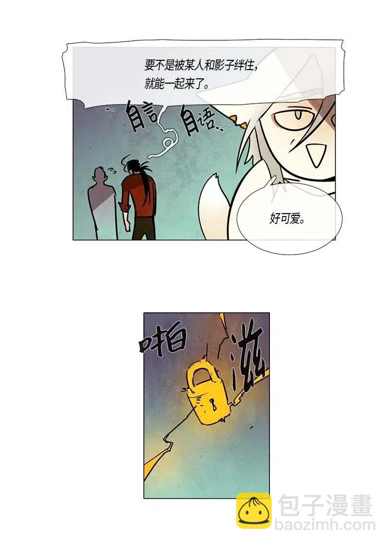 100 晚餐时间（1）17