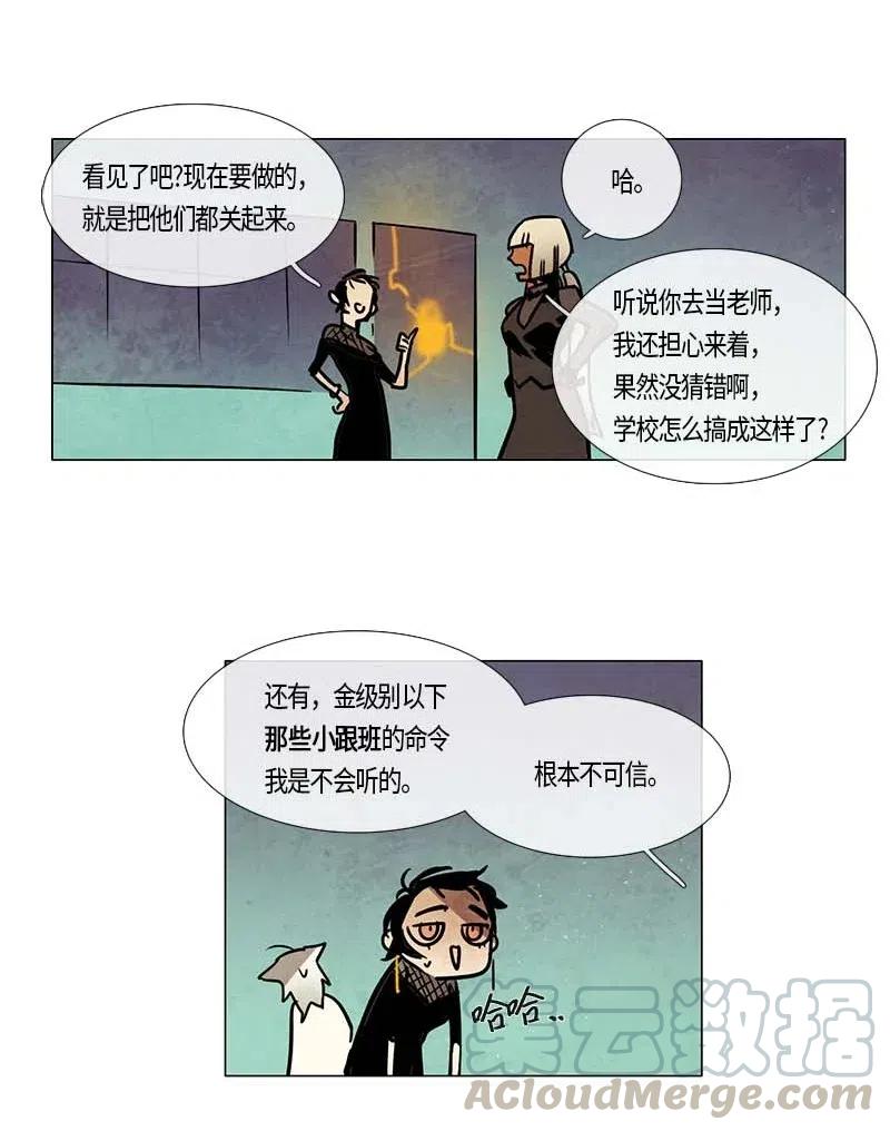 100 晚餐时间（1）18