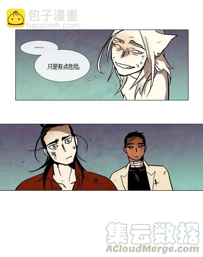 100 晚餐时间（1）20