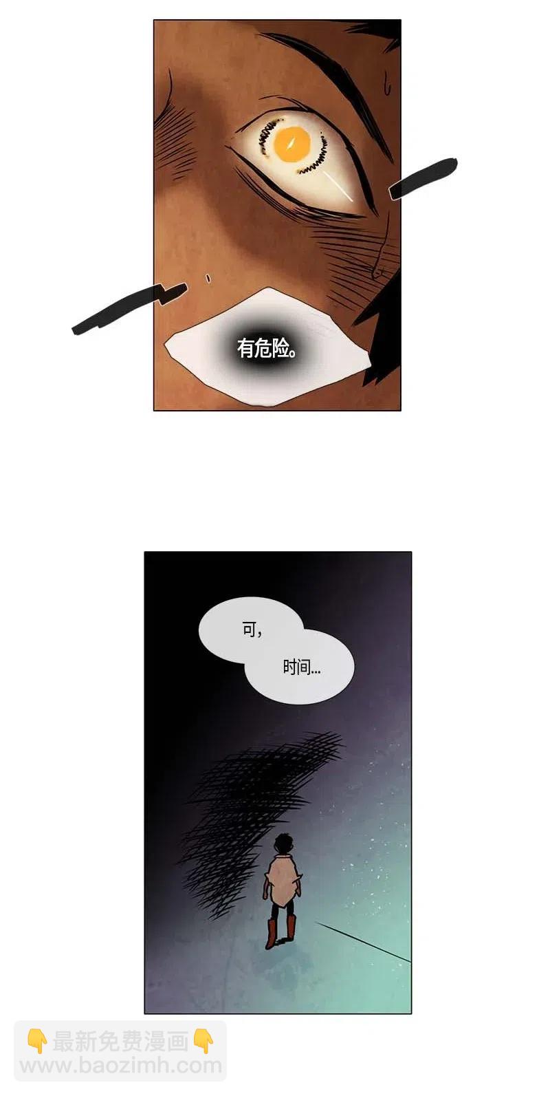 100 晚餐时间（1）23
