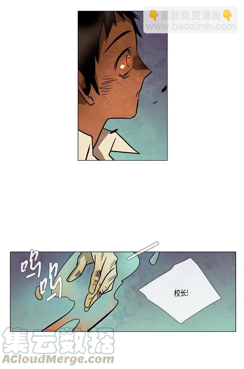 100 晚餐时间（1）28