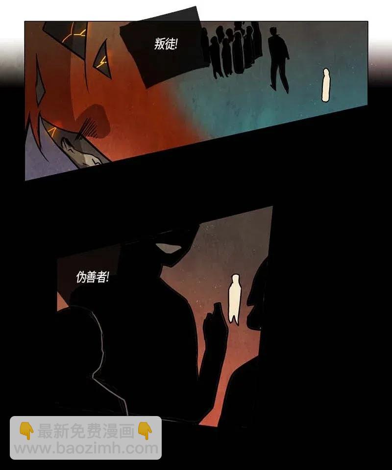 100 晚餐时间（1）3