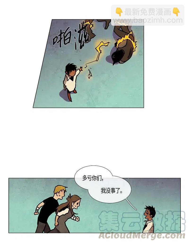 100 晚餐时间（1）30