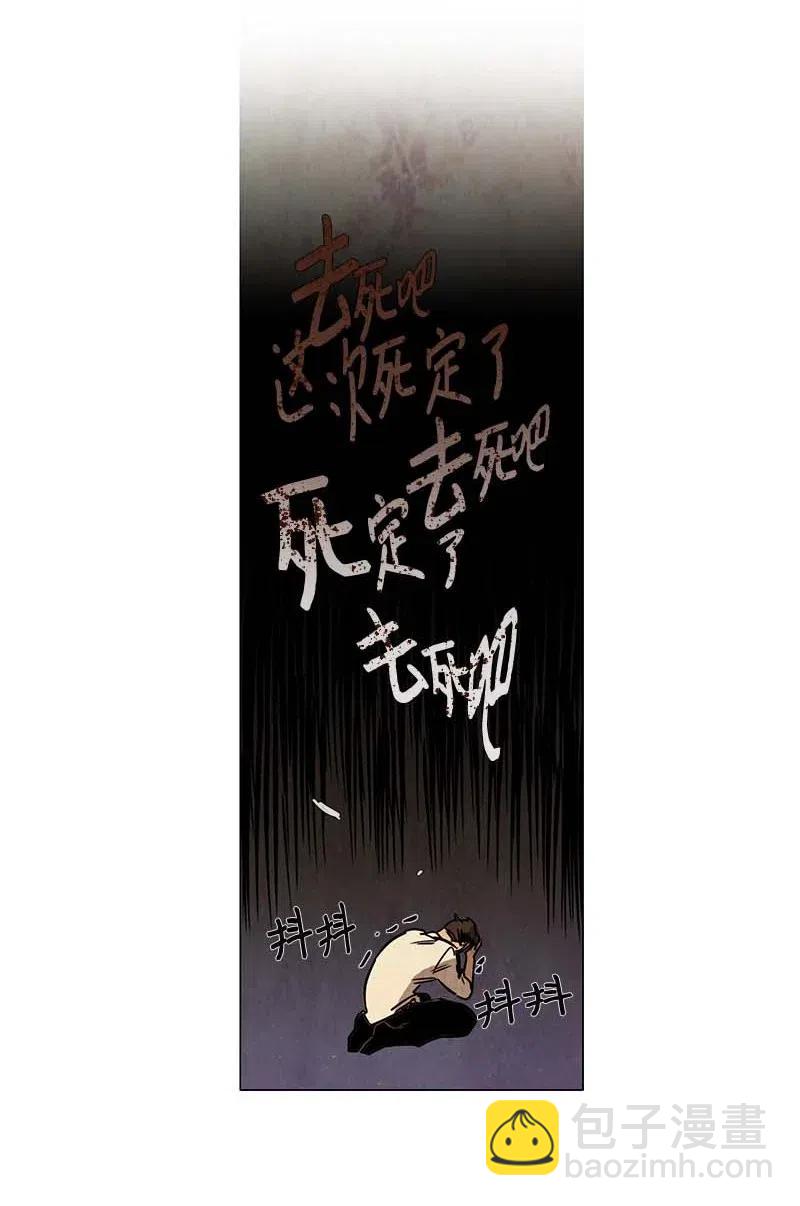 100 晚餐时间（1）5