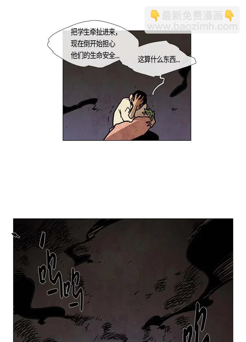 100 晚餐时间（1）7
