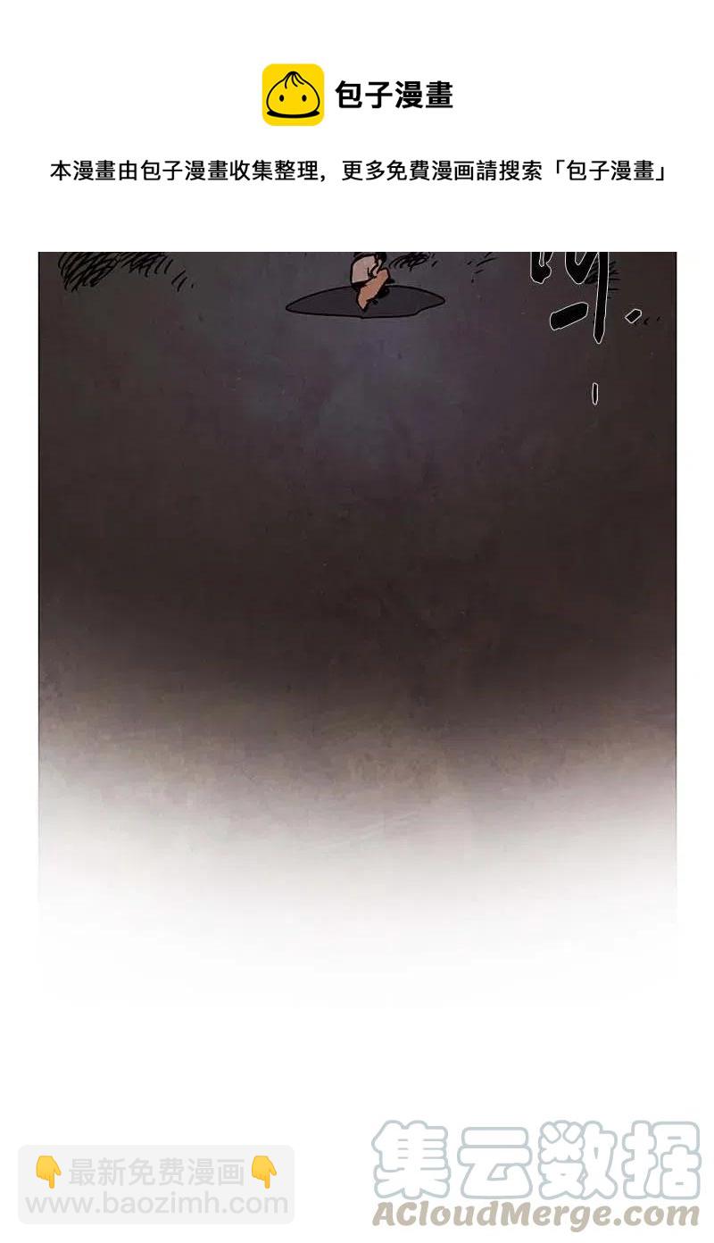 100 晚餐时间（1）8