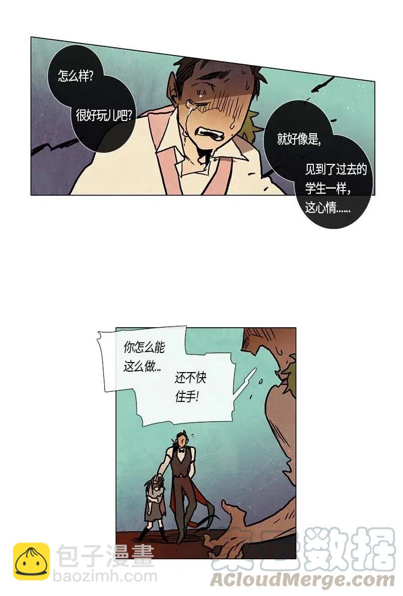 111 复习（2）2