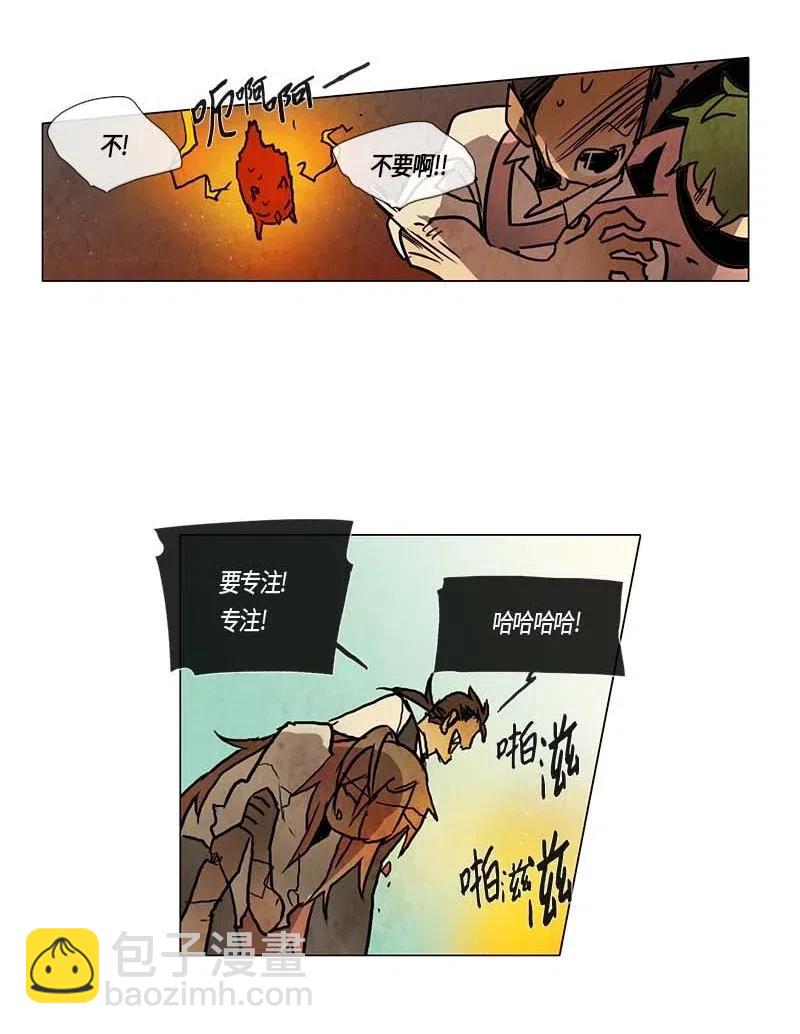 111 复习（2）21
