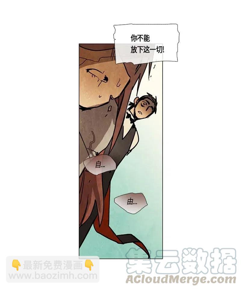 111 复习（2）24