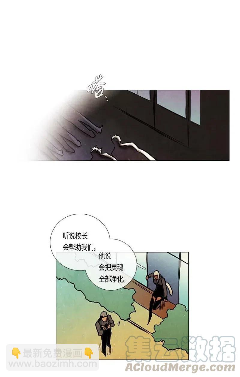 111 复习（2）26