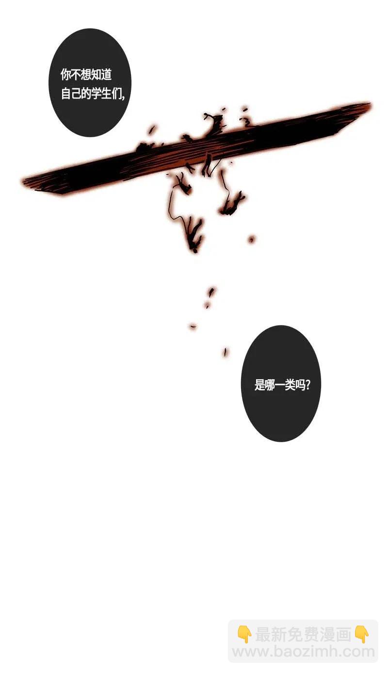 111 复习（2）5