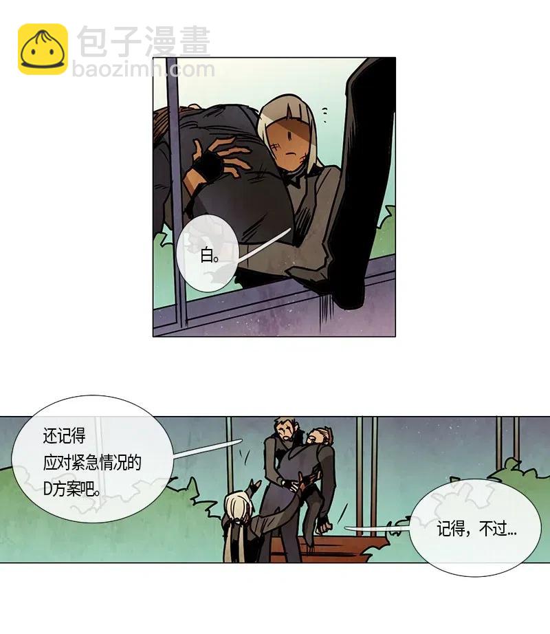 111 复习（2）9