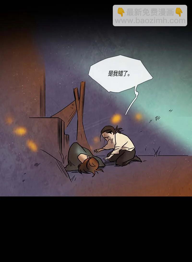 126 德拉（10）17