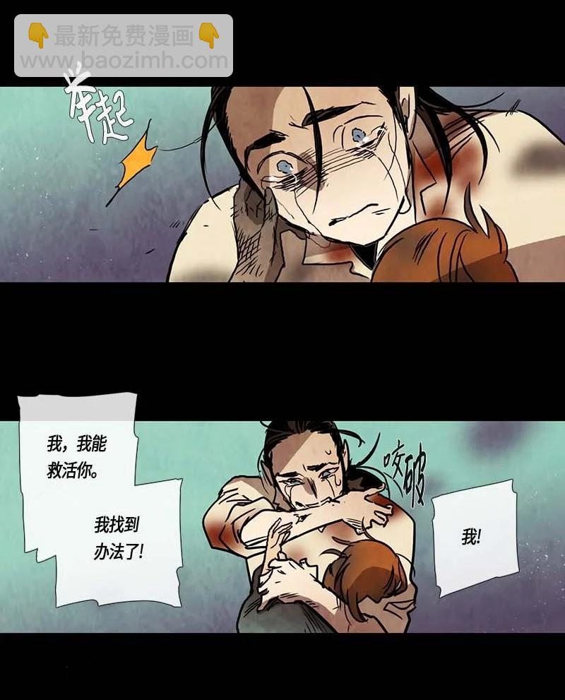 126 德拉（10）19